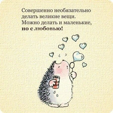 ���� � ���������� ��������