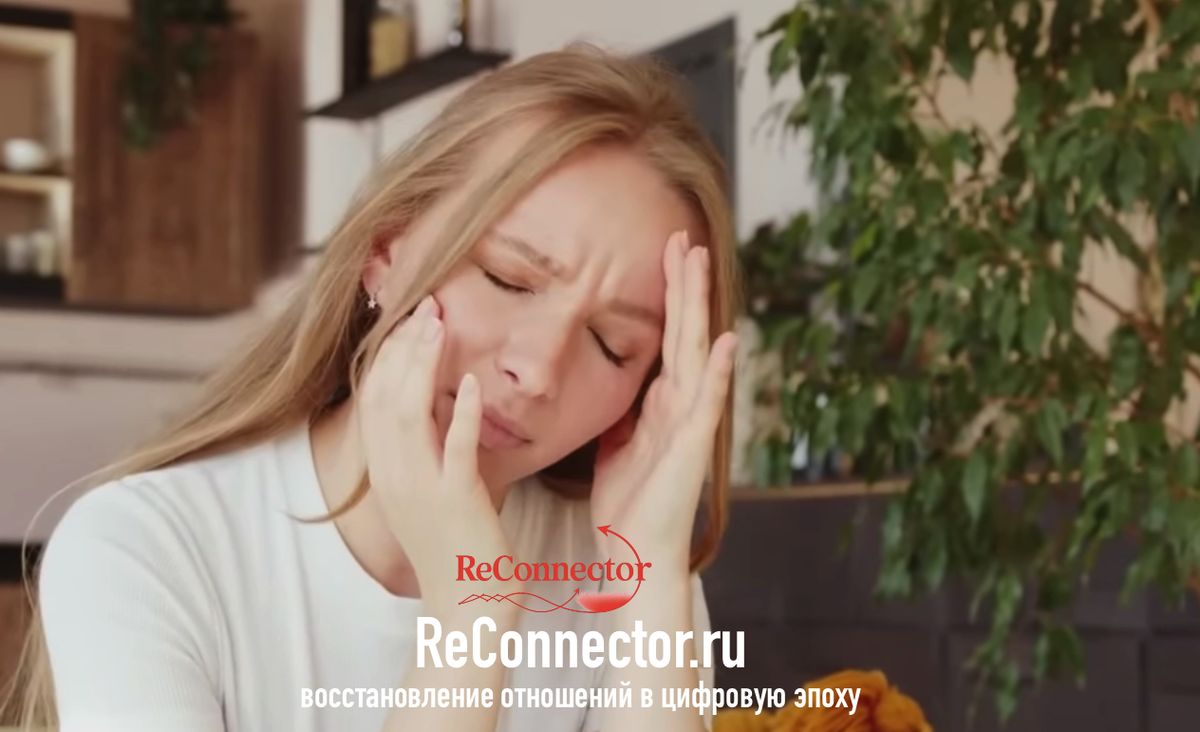 ������ �������: ���� ����� � ����������� � �������