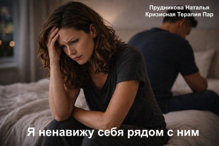 ��� ���������� � ���������� � ��������: �������� ������