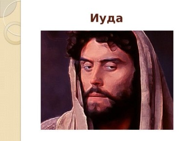 ���������� ��� �������������: ��� �������� ������� ������