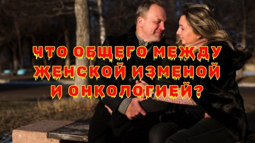 ��� ������ � ���������: ������ ������, ������� �������� ������ ��������� ����