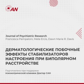 ����������������� �������� ������� �������������� ����������