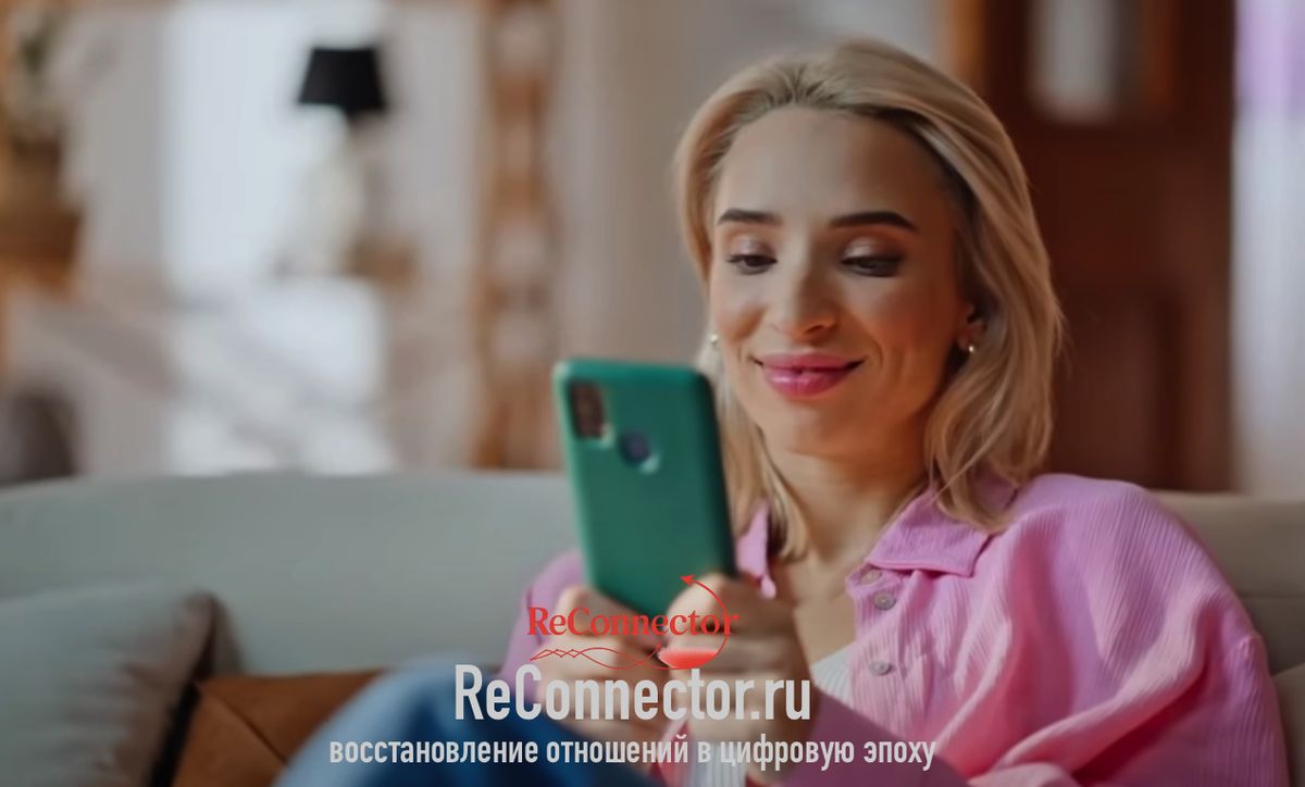 Нарушение правила отсутствия контактов: как действовать дальше?