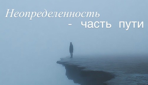 ����� ����������������