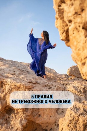 ��� ����������� � ������������: �������� ������ ��� ����� ��� ������������