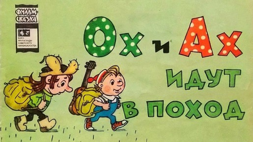 ��� ��������� ���������� � ��������� ������������ �������