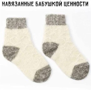 �������� ��������: ��� ��������� ��������� ��������� ���� �����