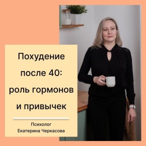 ��� �������� ����� 40 ���: ������� �������� � ������� �������� ��������