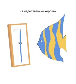 ������� � ������: ������ ��� �������� �� ���, ��� �������