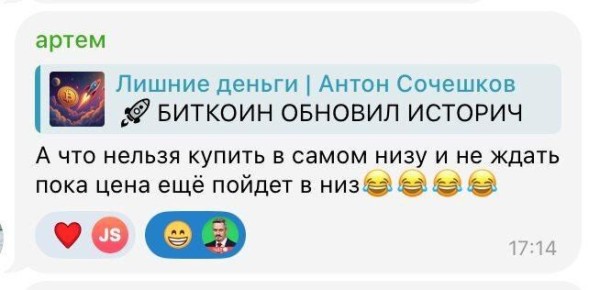 ����� ����� ��������: ������ ��� �����? ����������� � �������� ���������