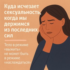 ������������� � ������: ������ ������� ������ � ������� �������