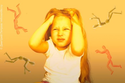 ��� ����� ���������� � ��� � ��� ����������