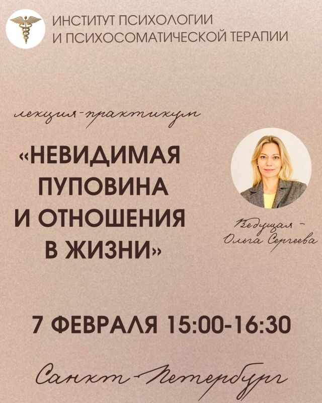 ��� ����� � ����������� ����� ��������� ���� ��������� �� �������� ��������
