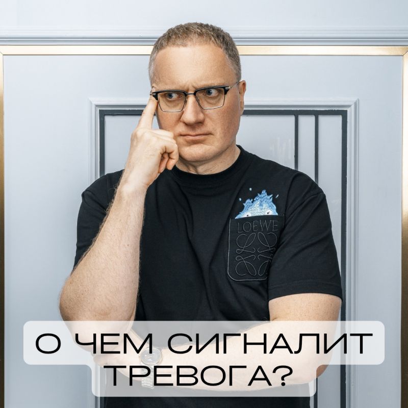 �������, ��� ������� ����� �����: �������� ������� � �����������