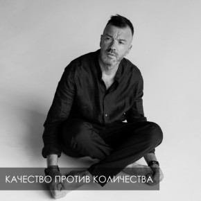 Качество в медитации: как внимание важнее времени