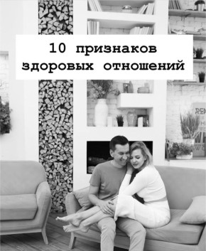 �������� ���������� ���������: ��� ���������� �� ���������