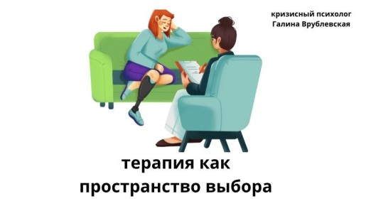 ������������: ��� ������������� ��������, ������� ������� ������ ����