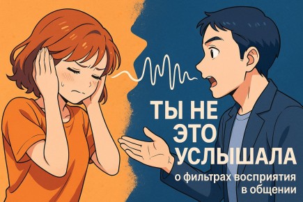 ������ �� ����� �� �������� ���� �����? ������� �������� ����������