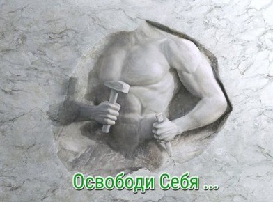 ���������� ���������: �� ������� � ��������