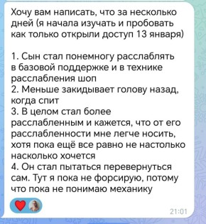 �� �������� ����: ���� ���� �������� �������� �����