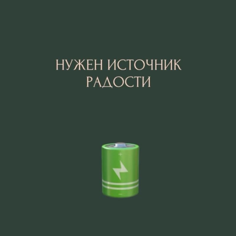��� ������������ ���������� ����: ������� ������� ��� ������� �������