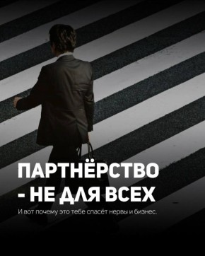 ����������� �� ��������: ����� ��� ������������� �����