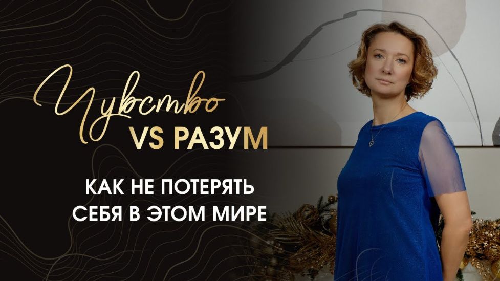 ������� � ����������������: ������ ����� ������� � ��������