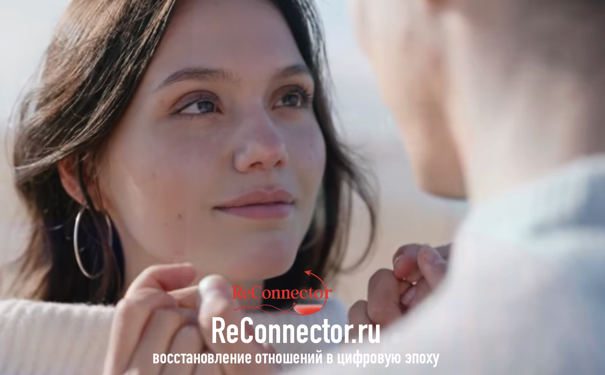 Как завоевать сердце избегающего партнера: секреты и стратегии