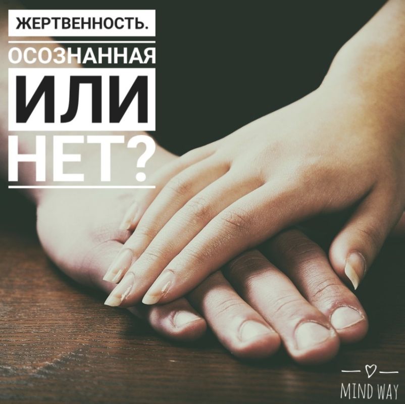 ������������: ������������ ��� ������?