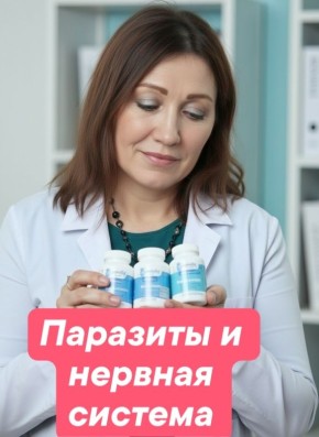 ����� �������� �� � ������: ����������� ����������� ���������