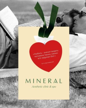 ����� ���� �����: ��� ����� ����� ������� �����