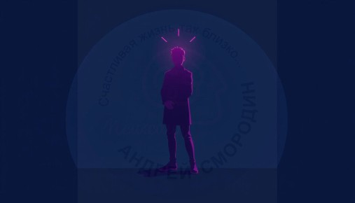 ������ ��� �� ��������?