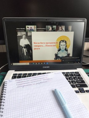 �������� ��� ������: ��� ��������������� �������� ����� ���������� ���� ��������