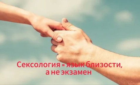 ������������� ��� ������: ��� ������� �������� � ��������