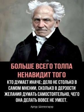 ������ ����� ��������� ���, ��� ������ �����