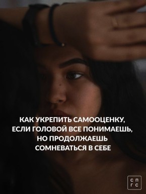 ��� �������� ����������: �� ���� � ���������