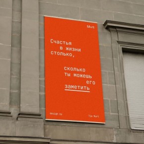 Как избавиться от привычек, мешающих счастью