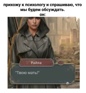 Как справиться с родительскими травмами: взгляд психолога