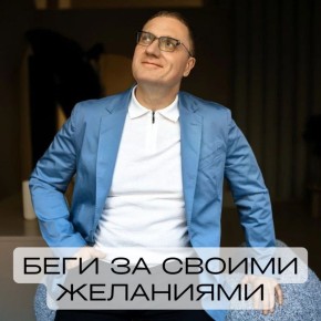 ����������� ������: ��� ��������� �� ������ ���������