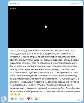 ��� �������� ��������� �������� ����� ����� �������