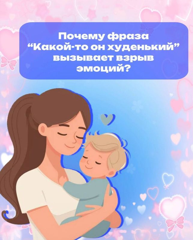 ����� ����� ����� �����