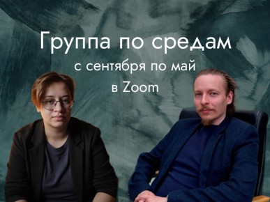 ��� ������������� ��������: ��������������� ������ ��� ���� � ����