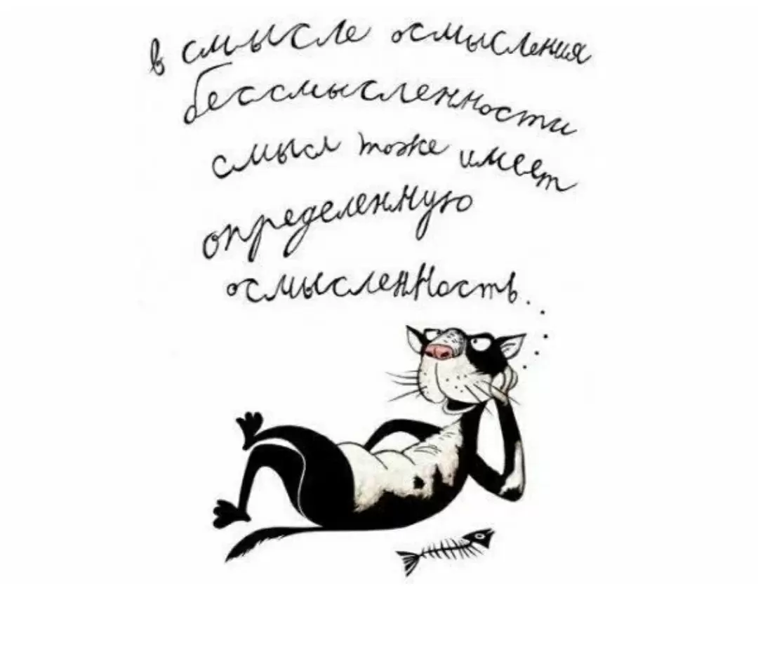 Размышления о ценности книг