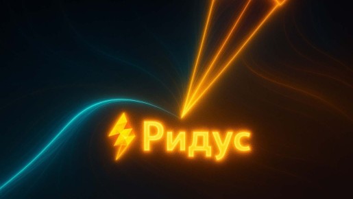 ��������� �� ������ ���������: ��� ��� ���������� �������