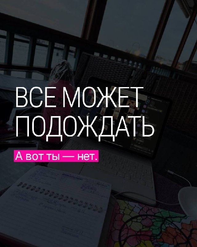 ��� ��������� ����: ���������� � �����