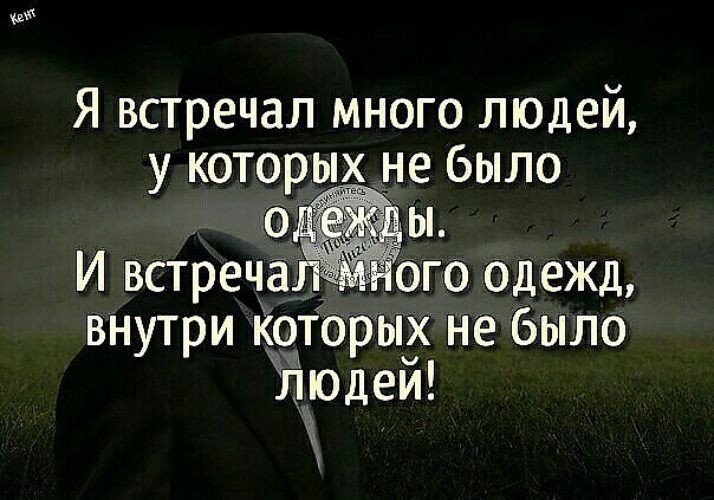 �������� �������� �����: � ���, ��� ������������� �����