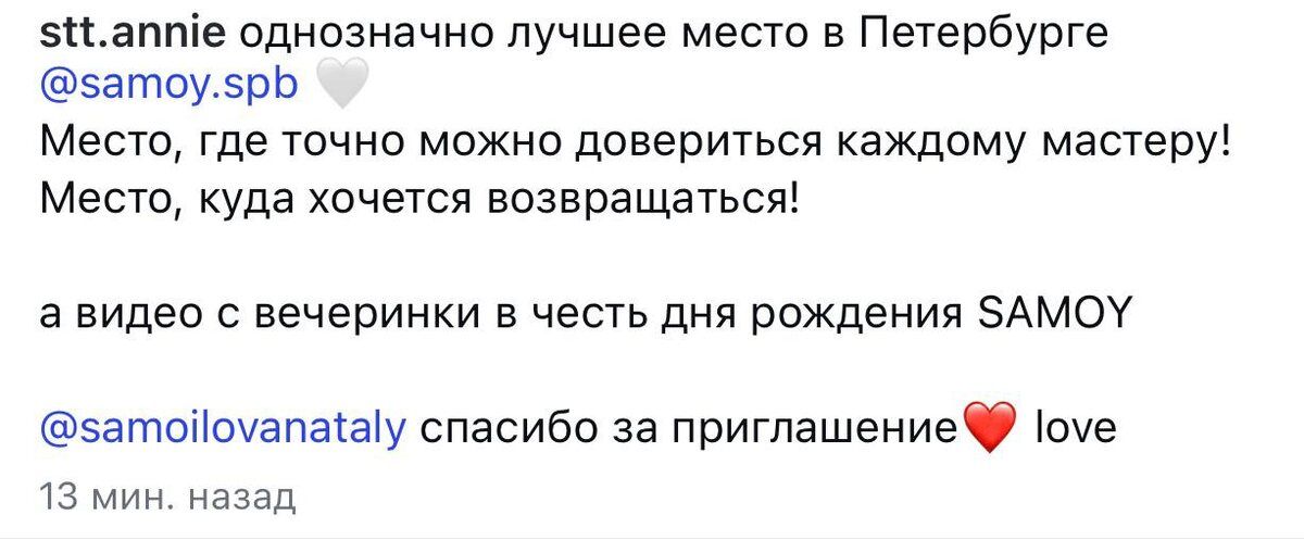 ����� ����������: ��� ���� � ������������ � ������������