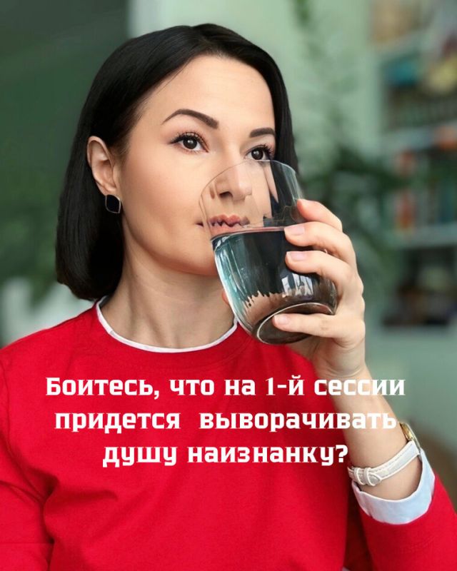 ����������� ����� ������ �������? �������, ���� �������