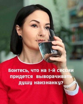 ����������� ����� ������ �������? �������, ���� �������