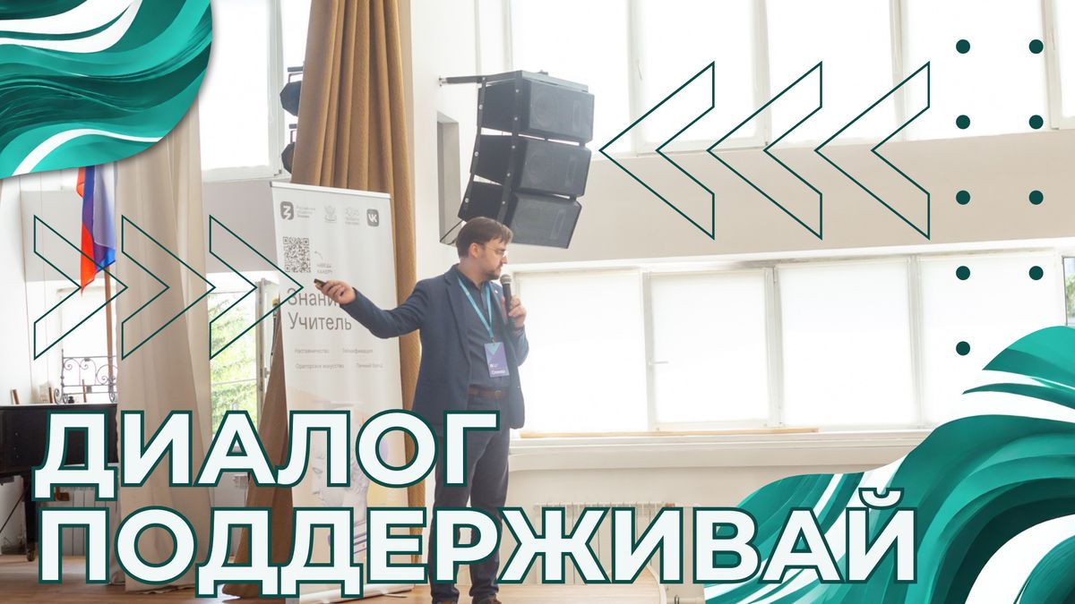 ��� ������� ���� ���� ���������� � ������� ������ ������